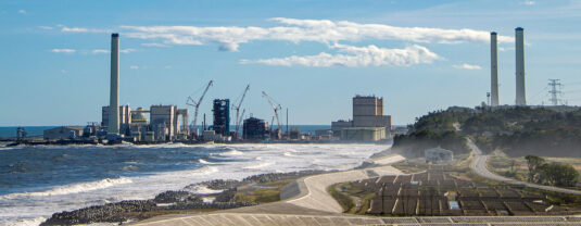 Fukushima Disaster in Japan