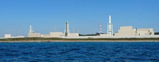 Hamaoka nuclear power plant.